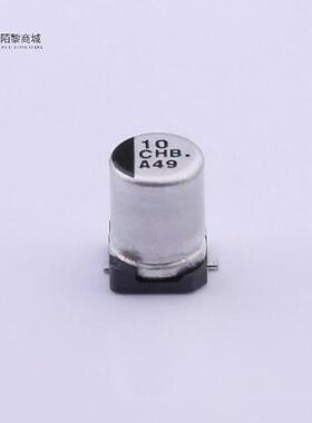 全新原装EEEHB1C100AR正品/10uF ±20% 16V