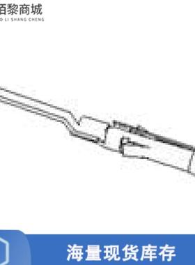 全新原装02-06-7104正品/管脚和插座 PC TAIL TERMINAL