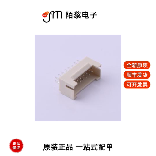 PHB-2*8A|PHB-2*7AW|PHB-2*7AWD全新原装