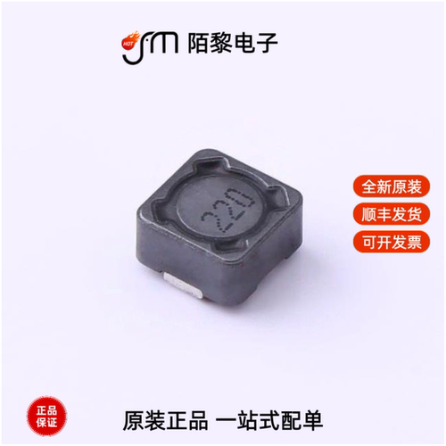 SMRH74-220MT|SMSD0804-101MT|SMSD0804-100MT全新原装