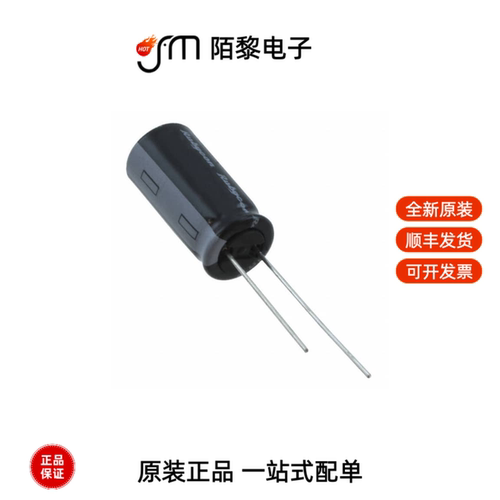 100PX100MEFC10X16|100PX1000MEFC18X35.5全新原装