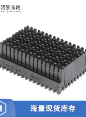 全新原装2302789-1正品/VERTRECASSYCENTERMULTIGIG RT3