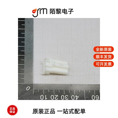 7123-8335|7123-8345-30|7123-8345全新原装
