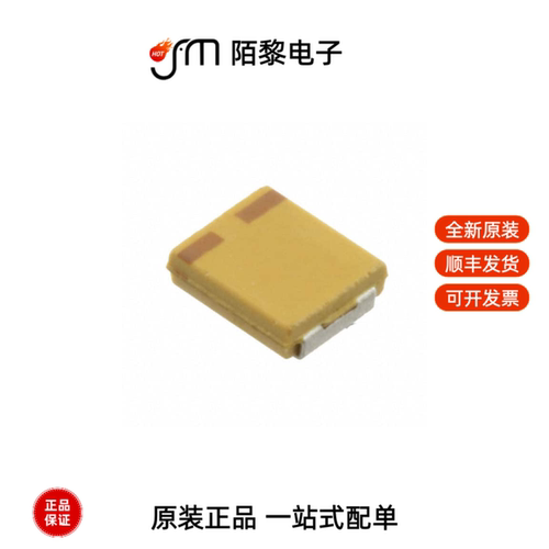 T490B157M010ATE500|T490A476M010ATE1K2全新原装