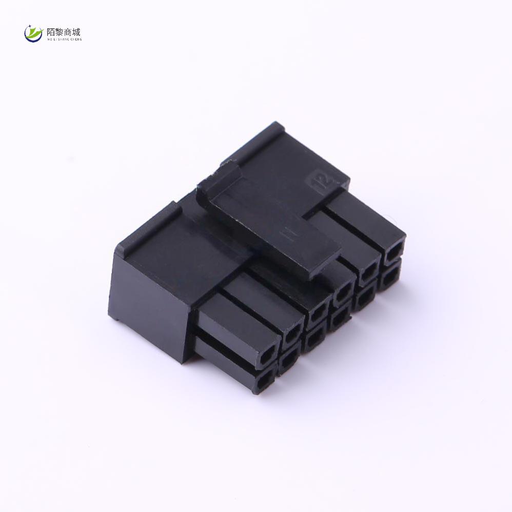 全新原装X3025HM-2x06-N2正品/3mm 2x6P