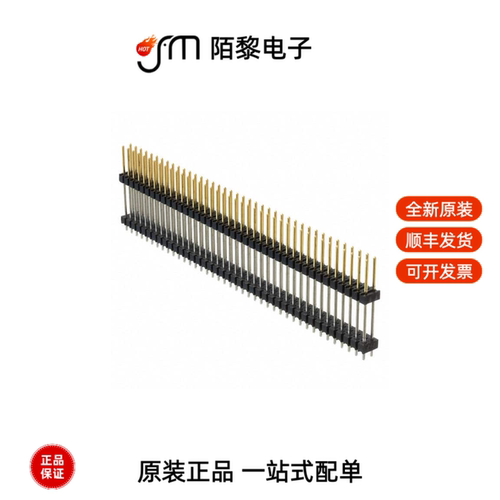 4-146497-0|4-146468-0|4-146309-0全新原装