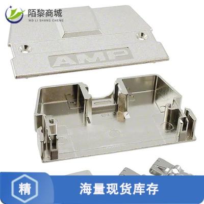 全新原装5749195-2正品/CONN BACKSHELL 68POS 180DEG