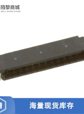 原装正品DF52-12S-0.8H(21)全新CONN SOCKET 12P 0.031