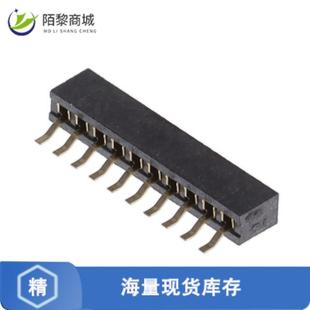 SOCKET 10W BC075 全新原装 1.0MM D正品 PITCH