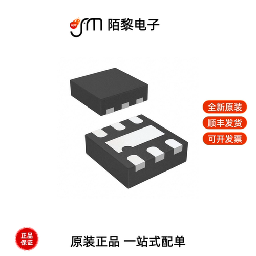 MIC5305YML-TR|MIC5309YMT-TR|MIC5309-1.2YD6-TR全新原装