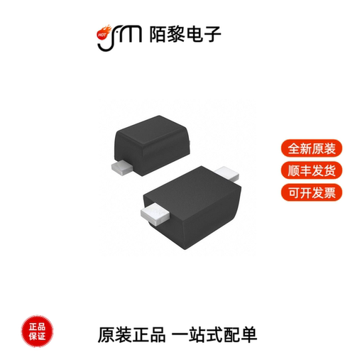 BZT585B36T-7|BZT585B33T-7|BZT585B2V7T-7全新原装