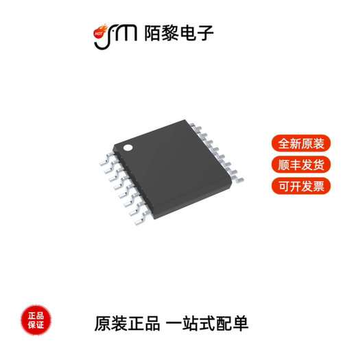 CD4049UBPWR|CD4053BPWR|CD4051BQPWRG4Q1全新原装