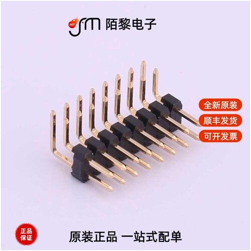X4621WR-2x08I-C28D40|X4621WR-2x07I-C28D40F75全新原装
