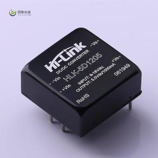 转换类型：DC 5D1205正品 HLK 全新原装