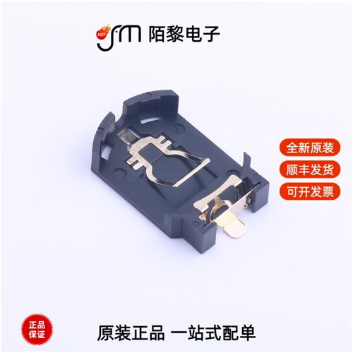 BS-08-B2BA004|BS-08-B2AA025|BS-08-B2AA032全新原装