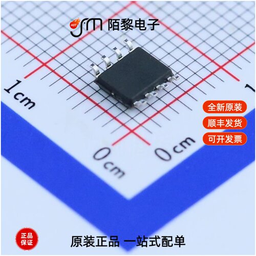 BL24C128A-PARC|BL24C128A-NTRC|BL24C128A-SFRC全新原装
