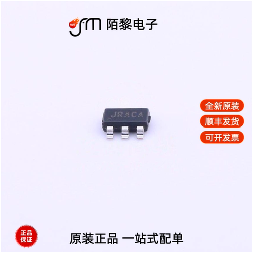 SY8104ADC|SY8089E1AAC|SY81012VDC全新原装