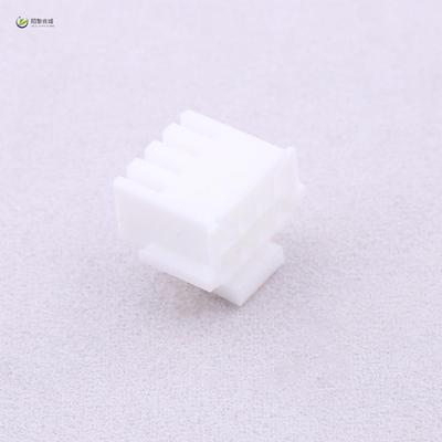 全新原装A2008H-2x4P正品/间距P=2.00mm 胶壳 8(2x4)pi