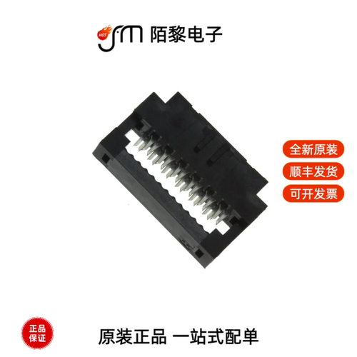 89361-712LF|89361-720LF|89361-726LF全新原装