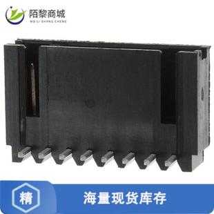 CONN HEADER 全新原装 8POS 2正品 2.54MM 280380