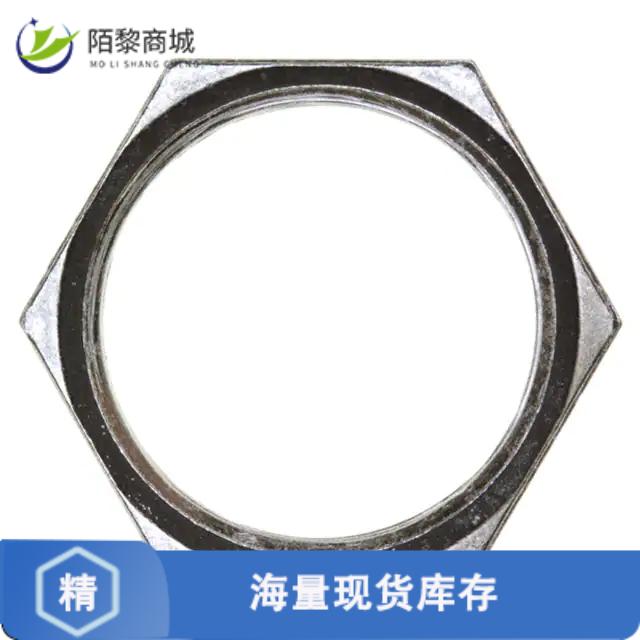 全新原装1445904-1正品/CONN HEX NUT 11 SILVER