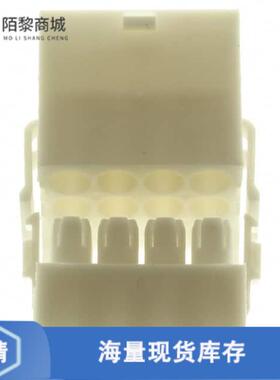 全新原装794201-1正品/CONN CAP 12POS MINI UNIV-MATE 2