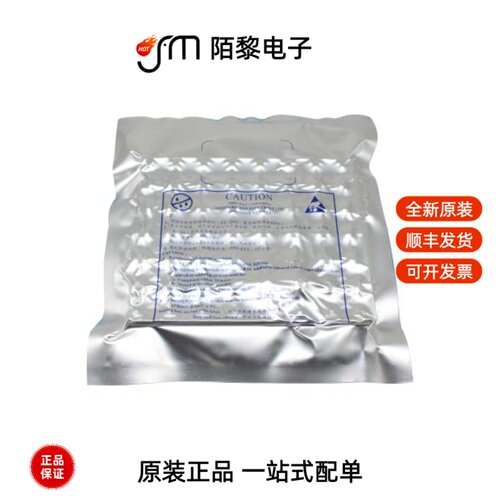 EP1C4F324C8N|CY7C026AV-20AXC|EP1C12F324I7N全新原装