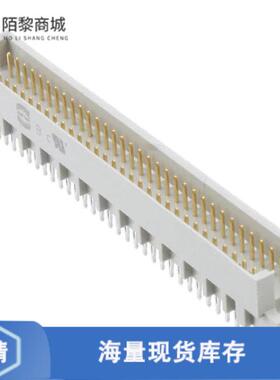 全新原装09731646904正品/CONN DIN HDR 96POS PNL MNT