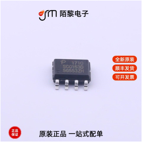 SC0163D-TL|SC1117DG-TL|LNK3204D-TL全新原装