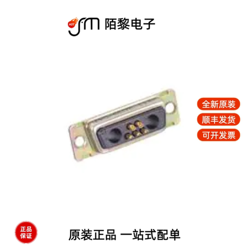 DAMM7W2S|DBM17W2SX|DB19678-2全新原装