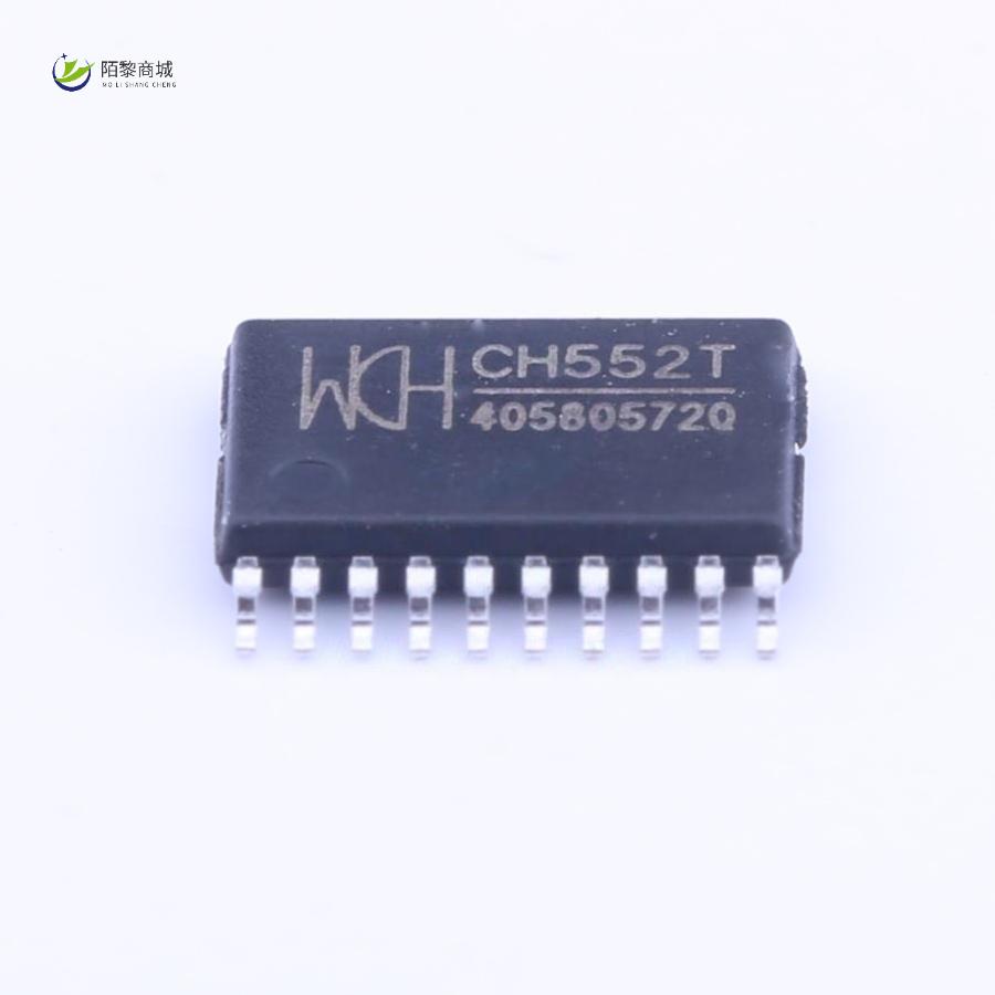 全新原装CH552T正品/CH552T