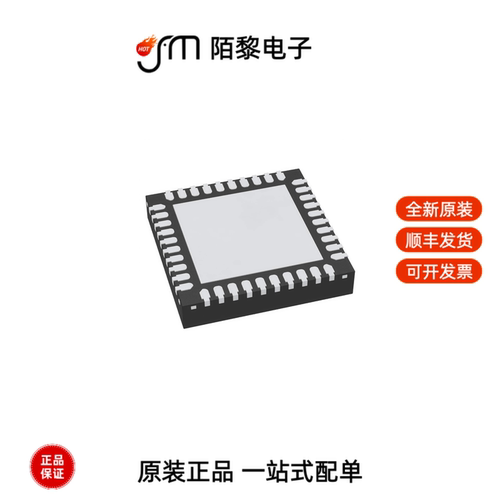 MC34PF1550A1EP|MC34673AEPR2|MC34712EPR2全新原装