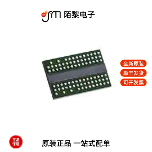 MT47H64M16NF-25E:M|MT48LC16M16A2P-6A:G全新原装