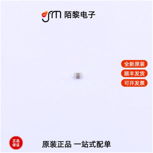 TCC0402X7R104M160AT|TCC0402X7R104K6R3ATM全新原装