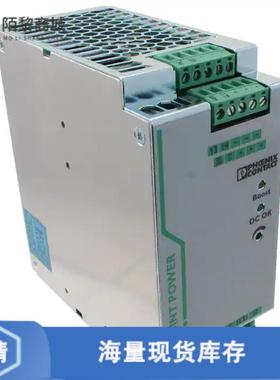 全新原装2866763正品/AC/DC CONVERTER 24V 240W