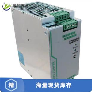 2866763正品 24V CONVERTER 240W 全新原装