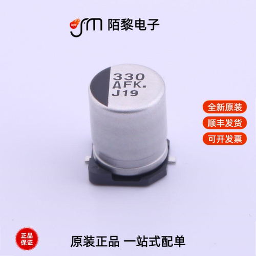 EEEFK1A331P|EEE1HA101UP|EEE1VA101XP全新原装