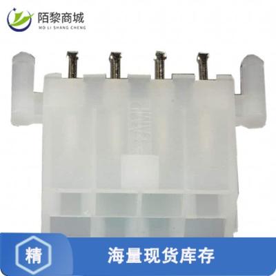 全新原装1586039-8正品/CONN HEADER VERT 8POS 4.2MM