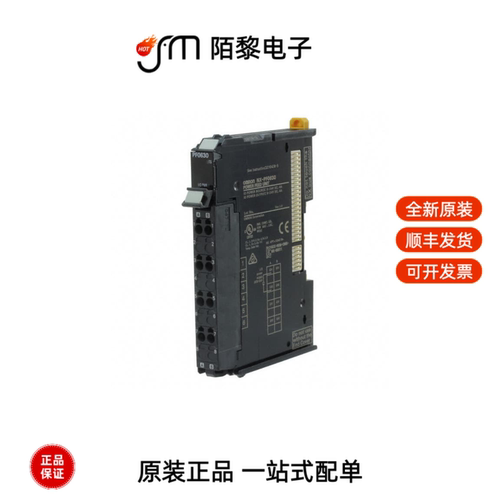 NX-PF0630|NX-PD1000|NX-ID5342全新原装