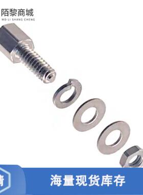 全新原装09670009922正品/DSUB SCREW- FE UNC/UNC 13MM