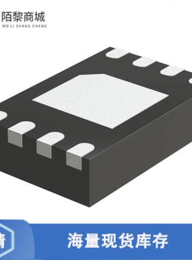 全新原装MCP98243T-BE/MNY正品/IC TEMP SENSOR 2WIRE
