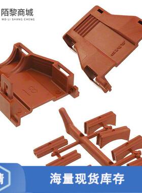 全新原装207603-1正品/METRIMATE STRAIN RELIEF 18POS