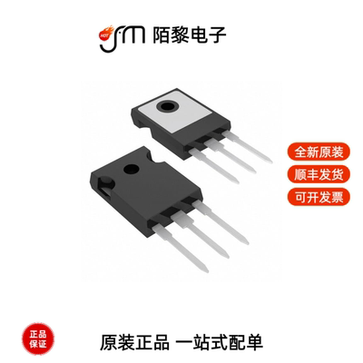 VS-40CPQ060PBF|VS-40CPQ060-N3|VS-40CPQ045-N3全新原装