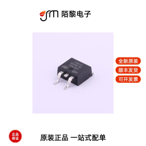 STB15810|STB14NM50N|STB13N80K5全新原装