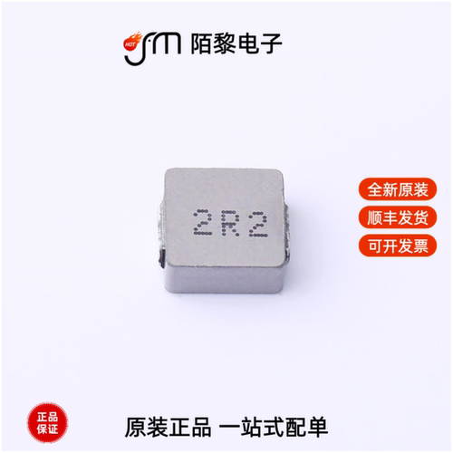 HA0630-2R2MTA00|HA0630-220MTA00|HA0630-330MTA00全新原装