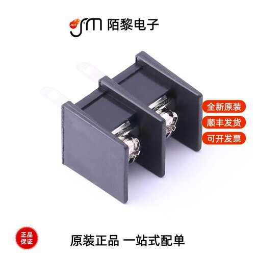 KF65H-11.0-2P|KF65C-11.0-5P|KF65C-11.0-8P全新原装