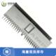 5352332 154POS 1正品 全新原装 CONN HEADER 2MM PRESS