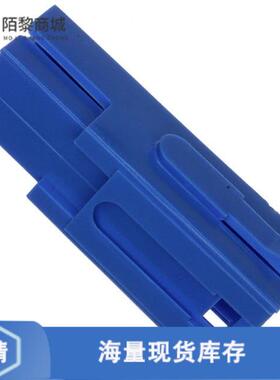 全新原装53884-1正品/CONN HOUSING 1POS BLU POWER