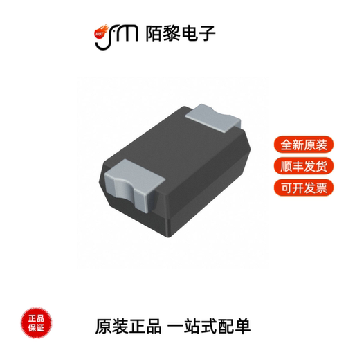 RSB6.8CST2RA|RSB6.8CST2R|RSB6.8CMGJT2N全新原装