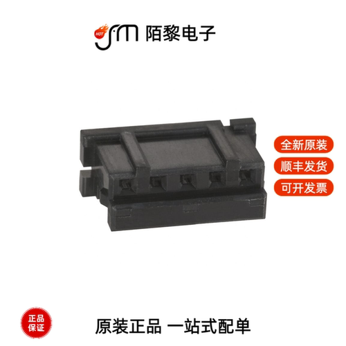 DF3-5S-2C|DF3-9S-2C|DF3-EP2428PCA全新原装